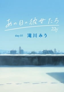 Ano Hi no Kanojo-tachi - The Diary of Our Days