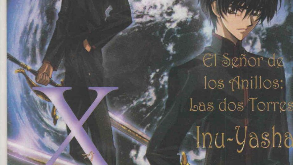 Seinen No. 33