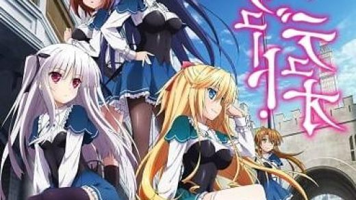 Absolute Duo English sub